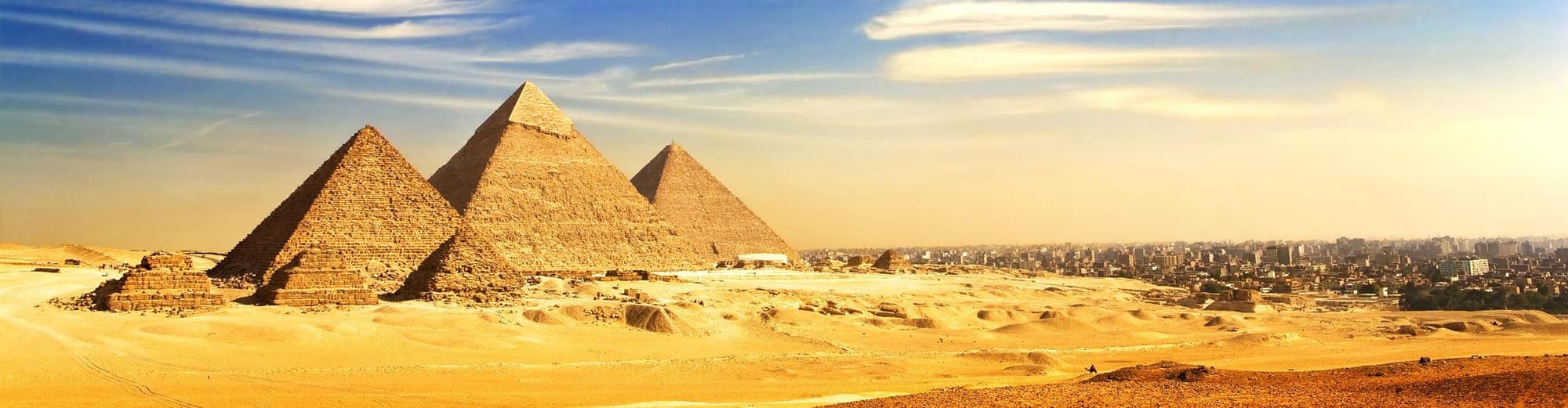 القاهرة, مصر