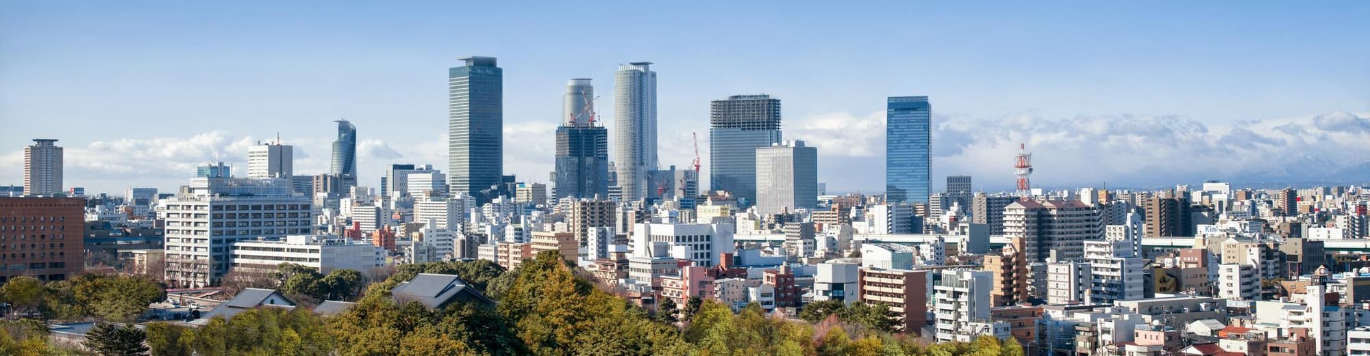 Nagoya, Japón