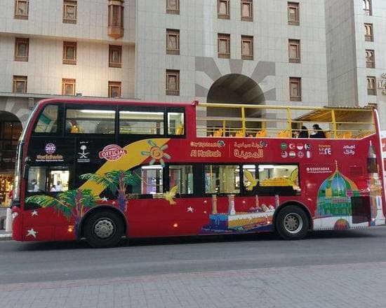 City Sightseeing Al Madinah Hop-On Hop-Off Bus Tour