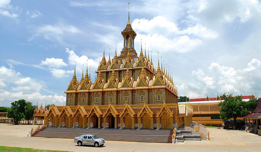 Private Kurztour "Unentdecktes Zentralthailand"