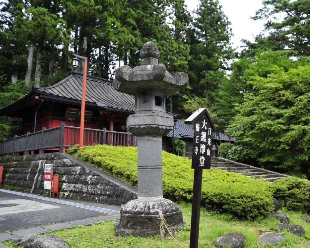 Circuito O Melhor do Japão - Outubro