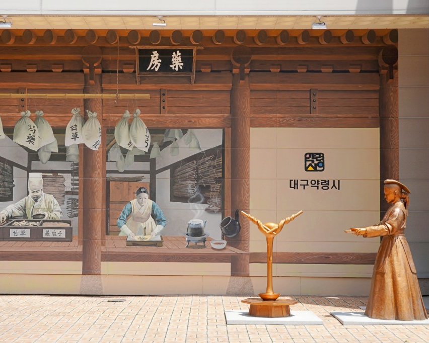 Korean-Japan Fantastic Route