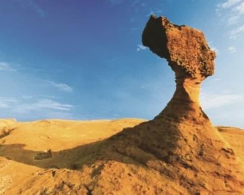 Kurztour "Stopover Taipeh"