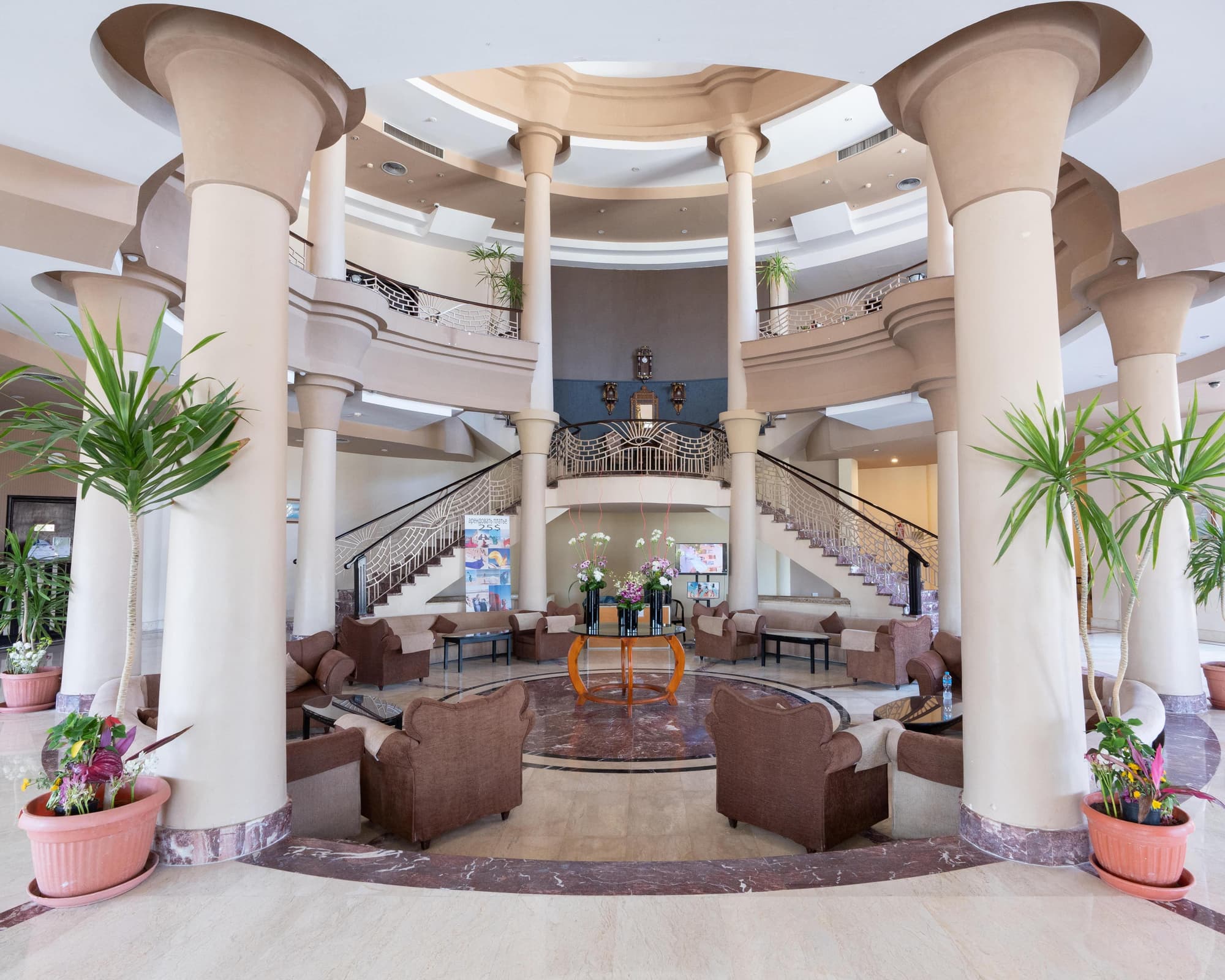 L'Estate continua, vola a SHARM...Speciale 7 notti Parrotel Aqua Park 4*  