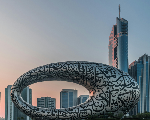 Emirati Arabi: Dubai e Abu Dhabi 02/04/26