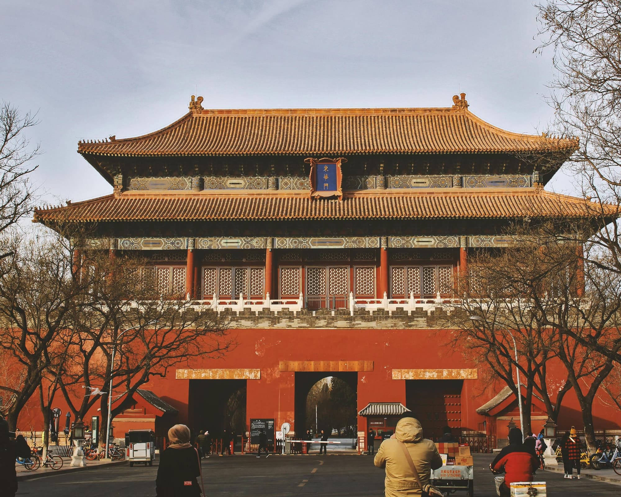 Kurztour "Peking und die Chinesische Mauer erleben"