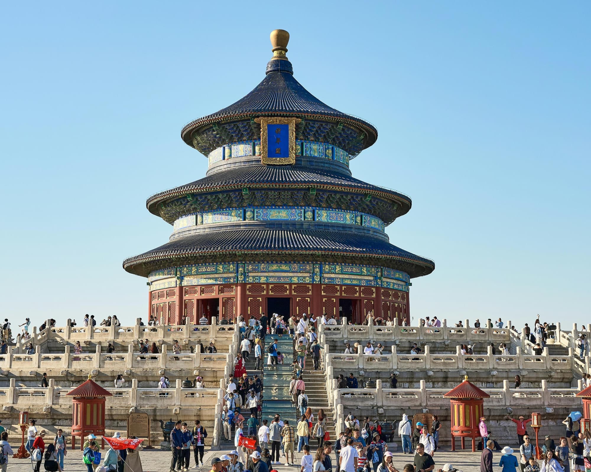 Kurztour "Peking und die Chinesische Mauer erleben"