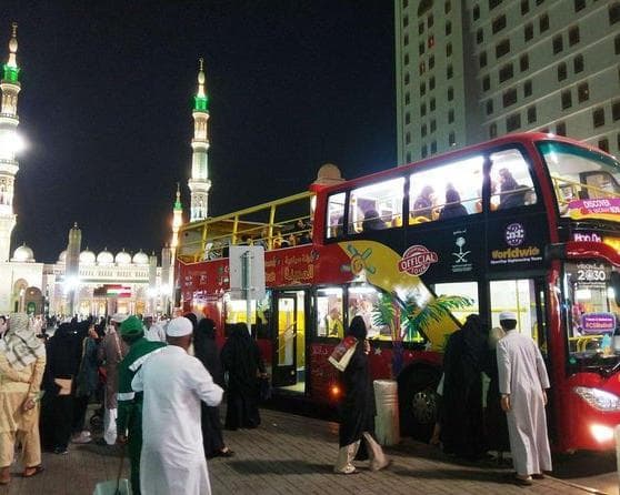City Sightseeing Al Madinah Hop-On Hop-Off Bus Tour