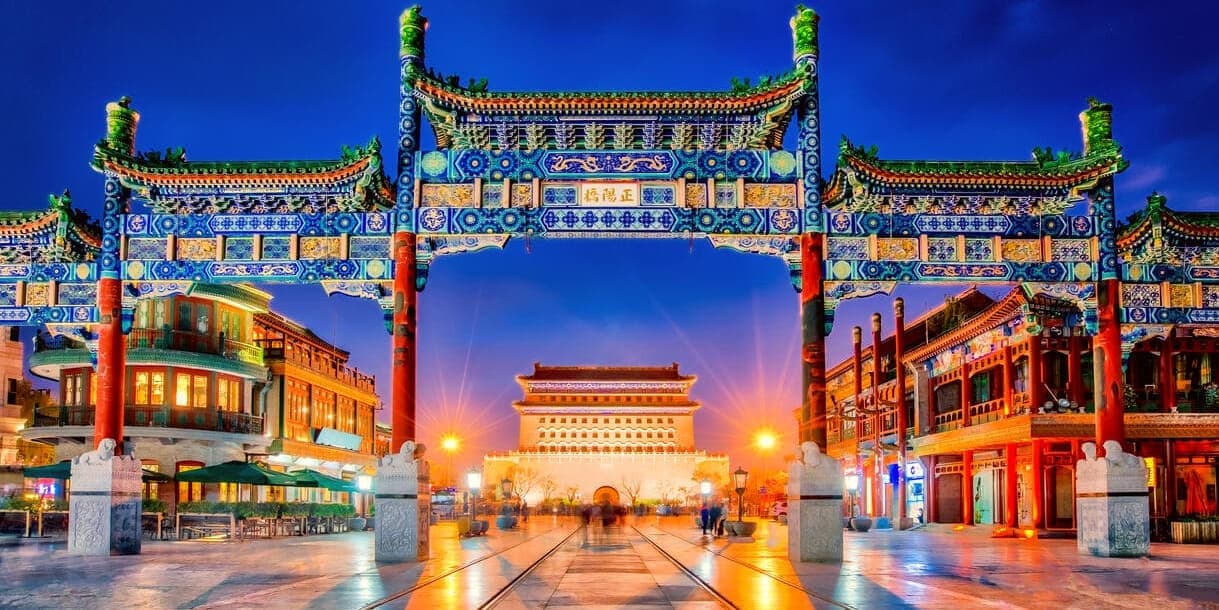 Día 3 | Lunes 21 de Septiembre | Beijing