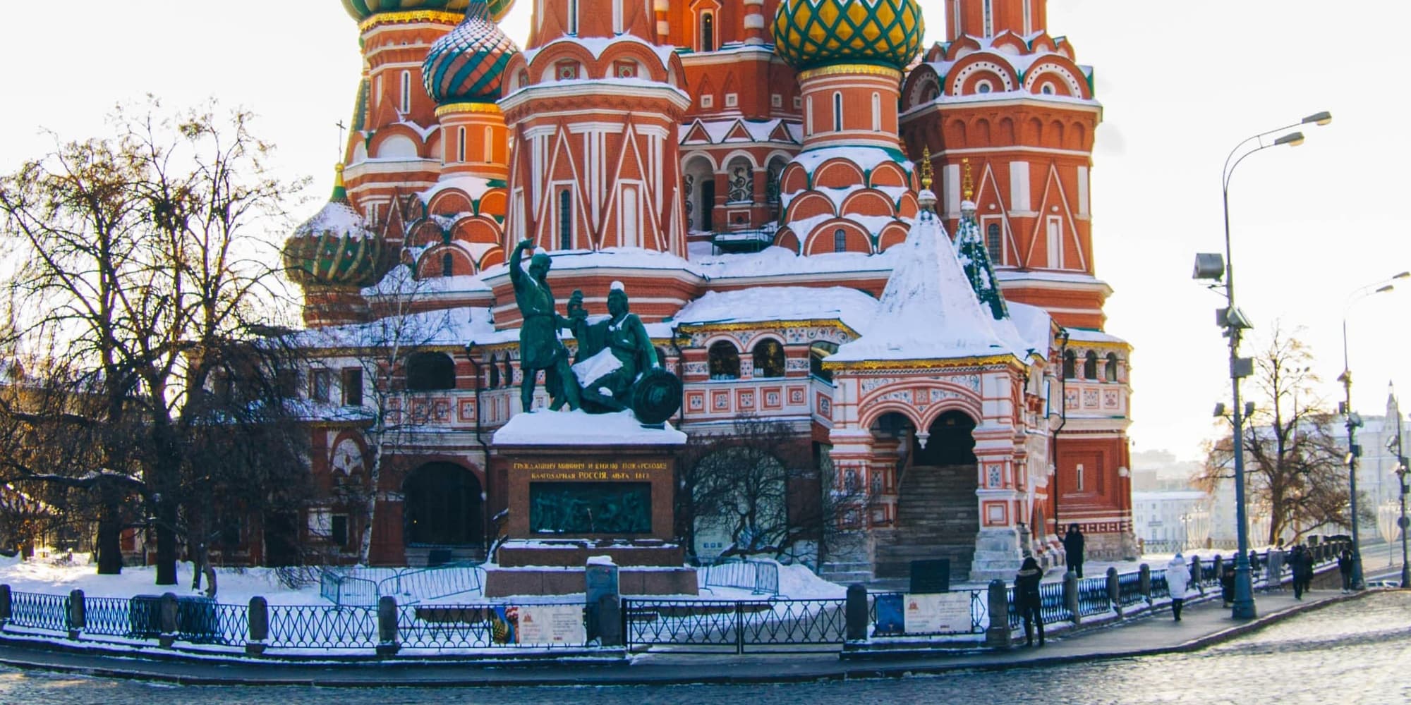 Adagio Moscow Paveletskaya Hotel