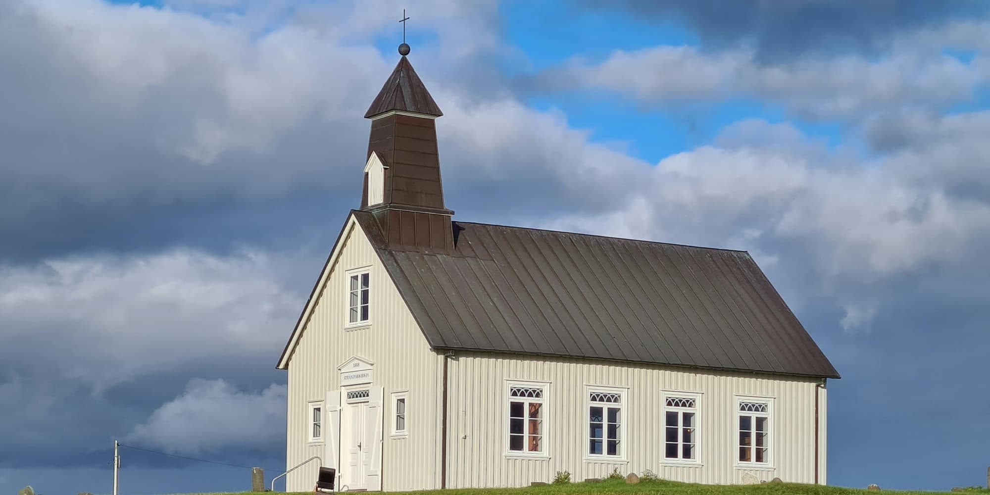 GIORNO 5: KIKJUBÆJARKLAUSTUR  -  REYKJAVIK