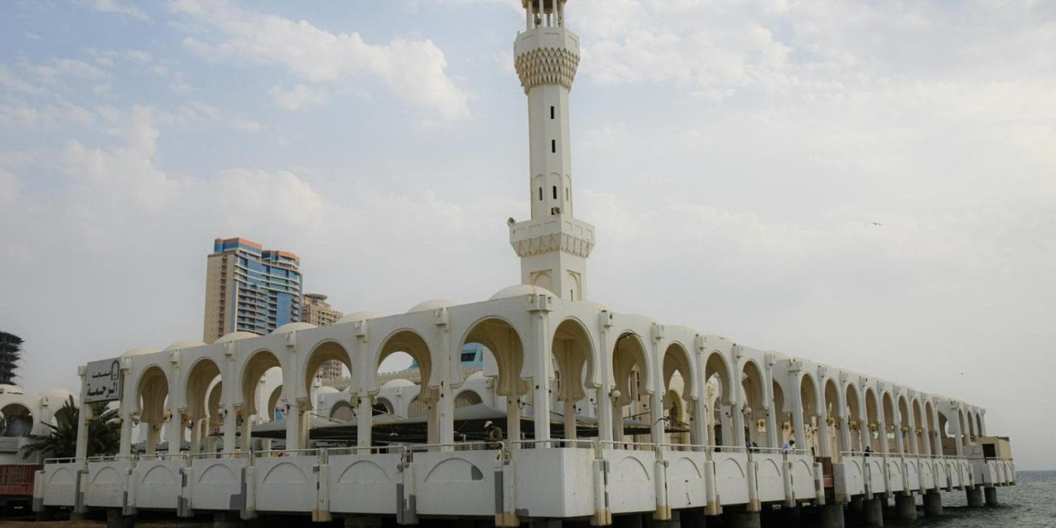 DAY 3: RIYADH - JEDDAH