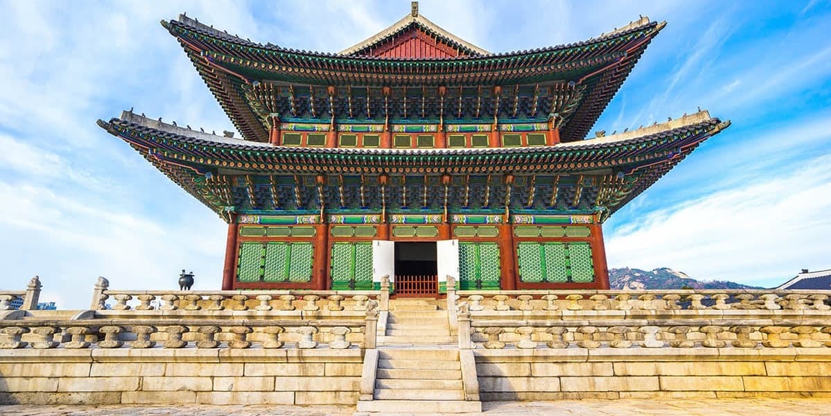 DIA 03 SEÚL (Miercoles)