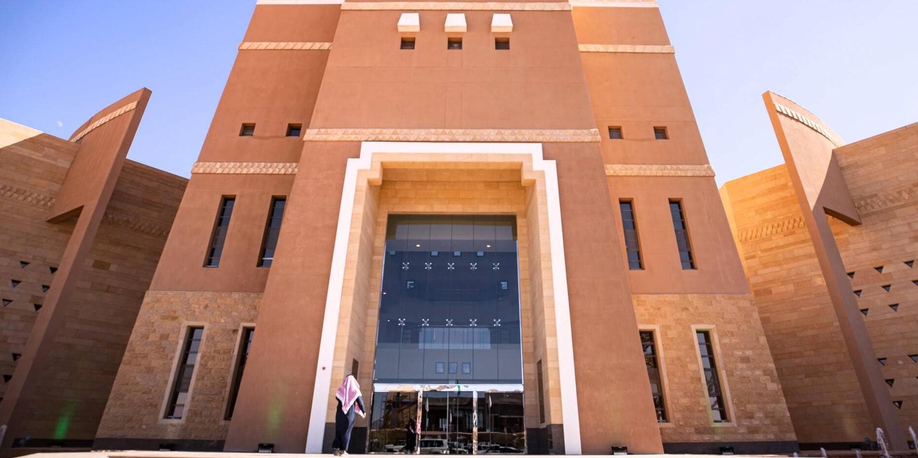 Jour 9 : Ha’il - Buraydah (280 km)