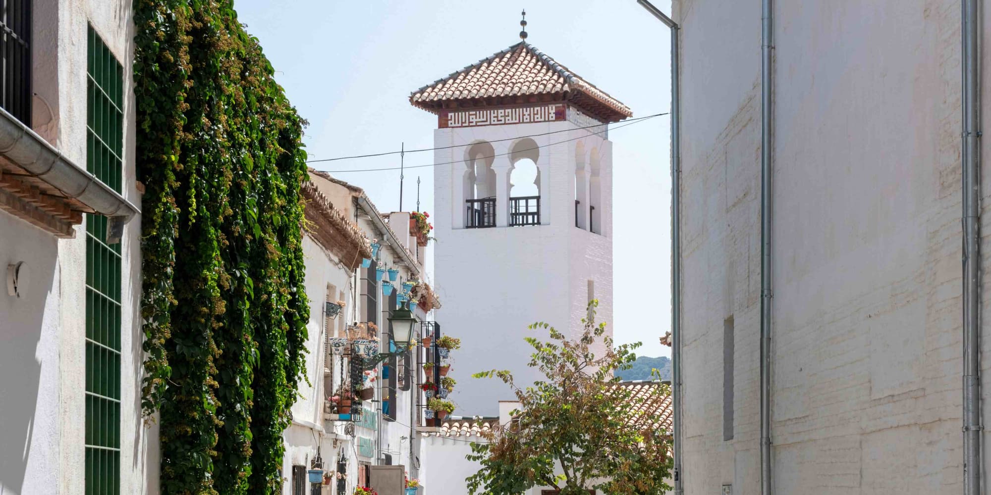 4º Giorno. – GRANADA