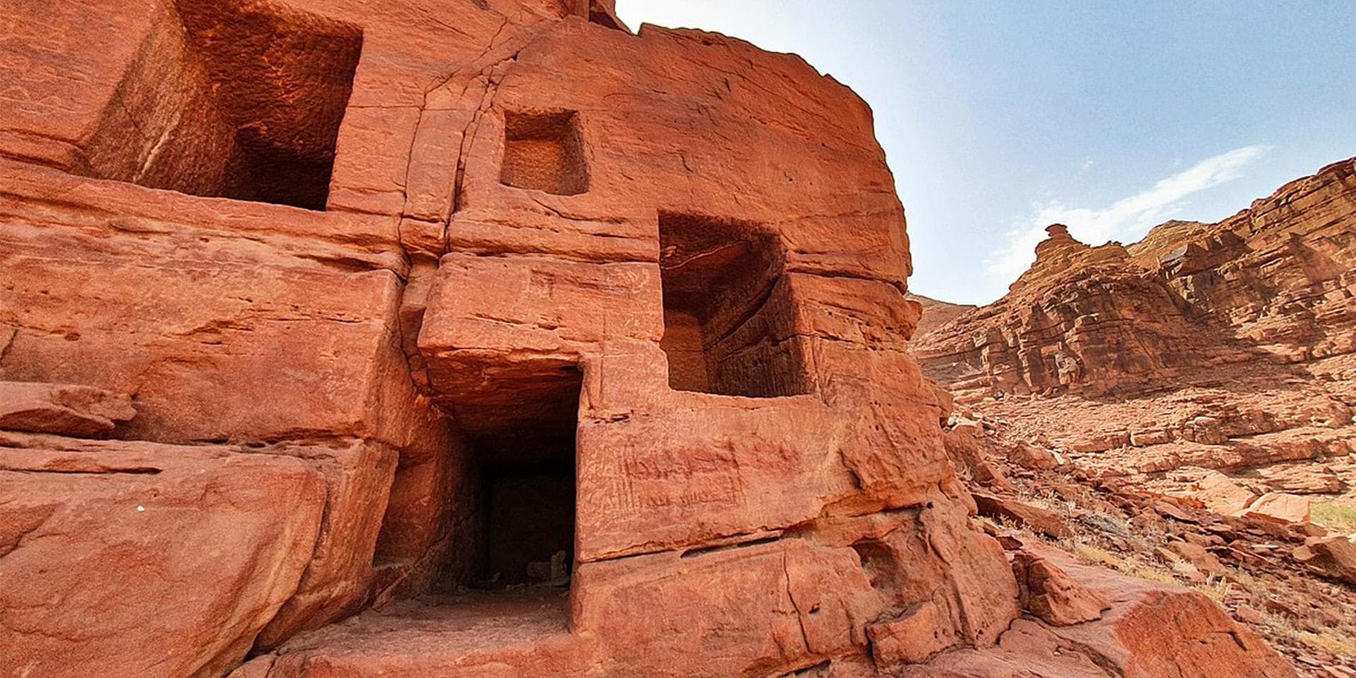 Dadan/ Ikmah day tour