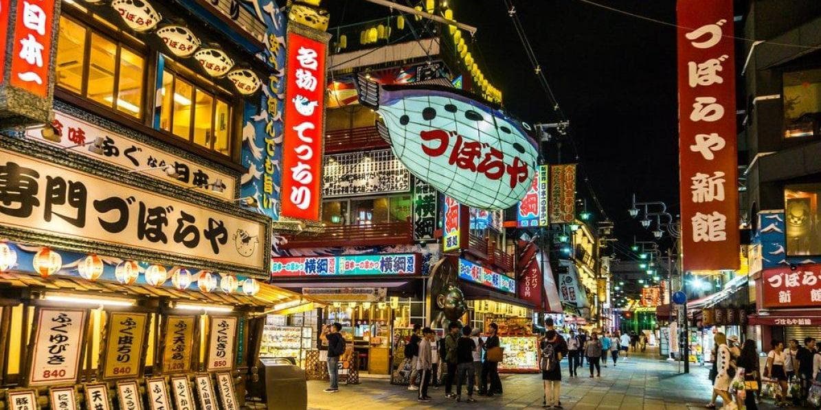 DÍA 9 • GERO – NAGOYA – OSAKA