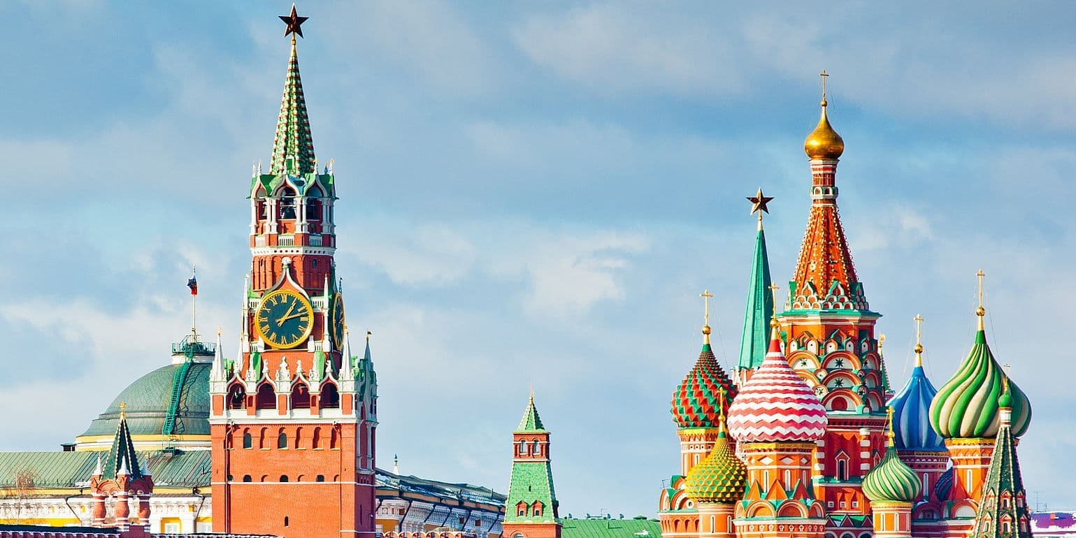 Day 1 – Arrival in Moscow