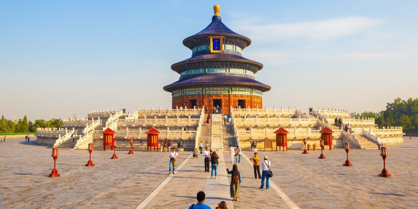 Día 4 | Martes 22 de Septiembre | Beijing