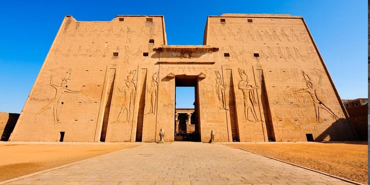 Edfu