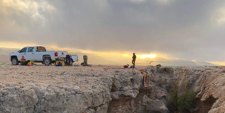 Day 1 – Arrival & Ascent