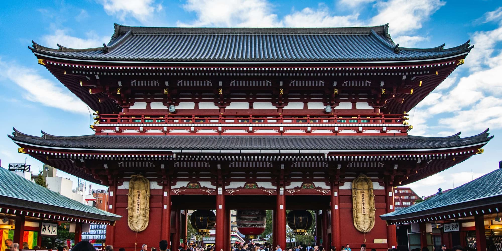 DÍA 02 (MIÉRCOLES O SABADO) TOKIO