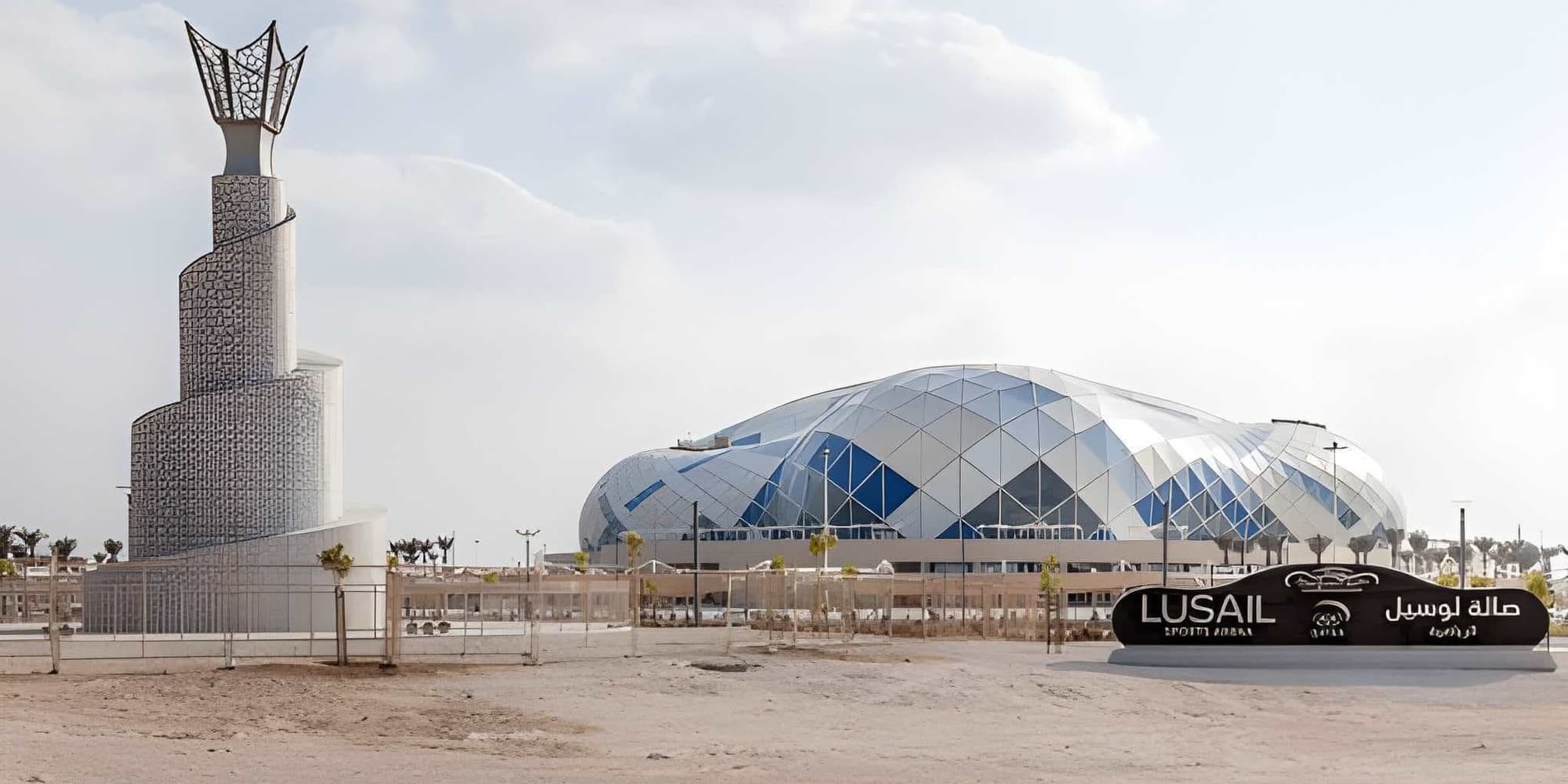 Día 3 | Doha – Lusail – Doha, fútbol, emoción y un estadio para la historia