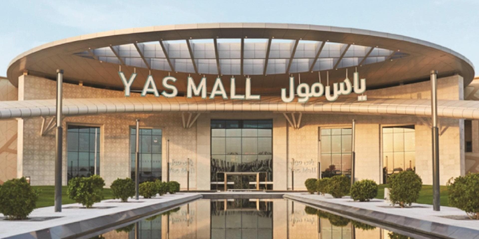 DAY 2: Abu Dhabi Half Day City Tour