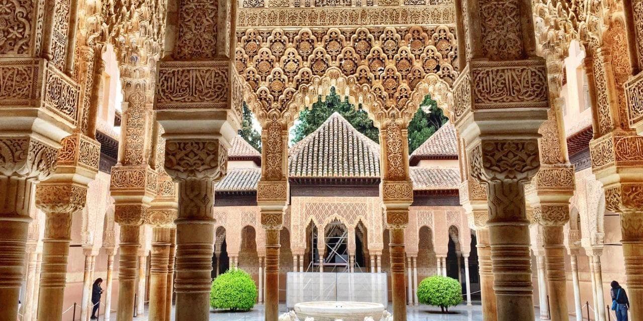 Day 3 - Granada and Farewell