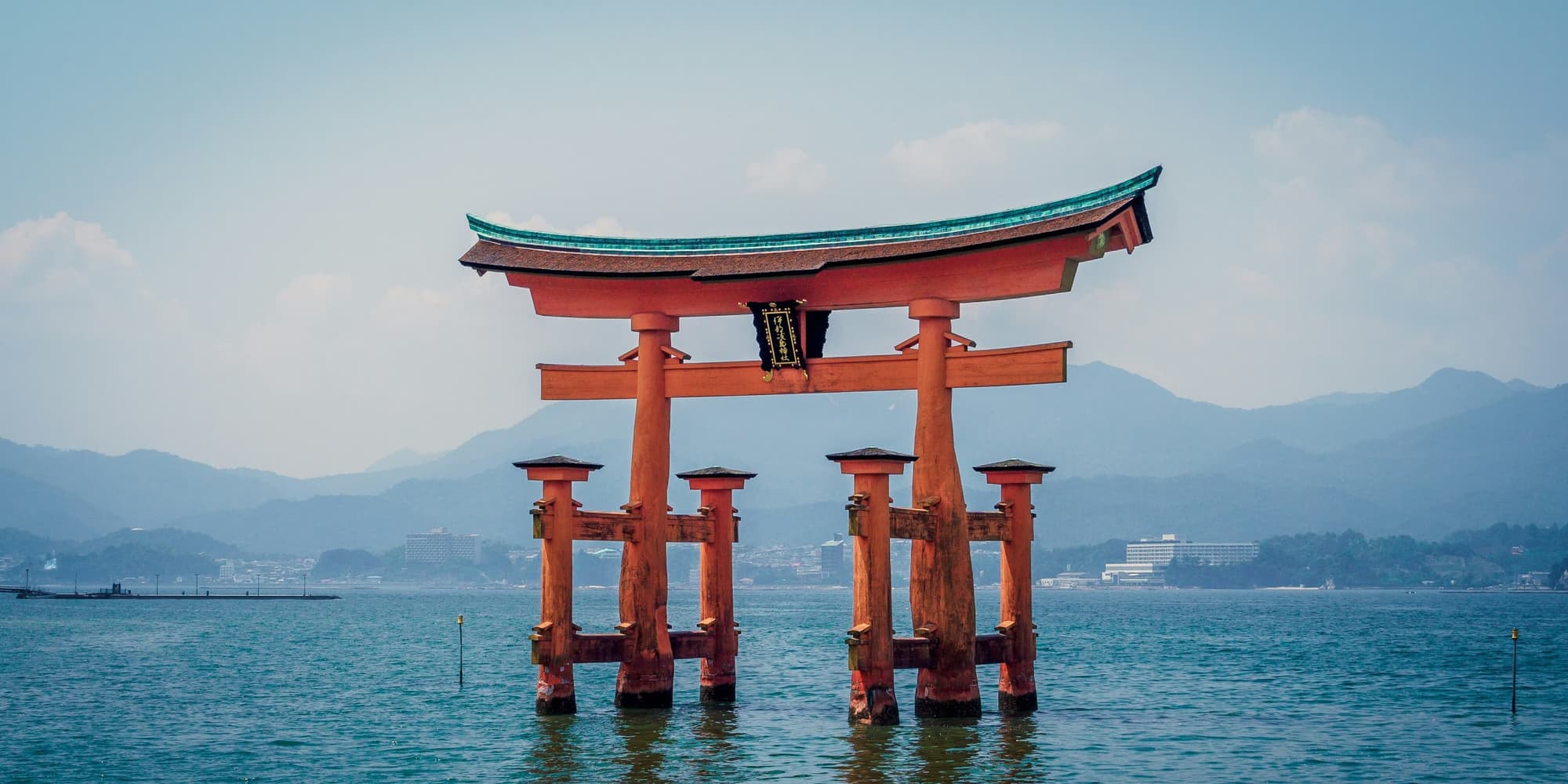 DÍA 06 (DOMINGO) KIOTO