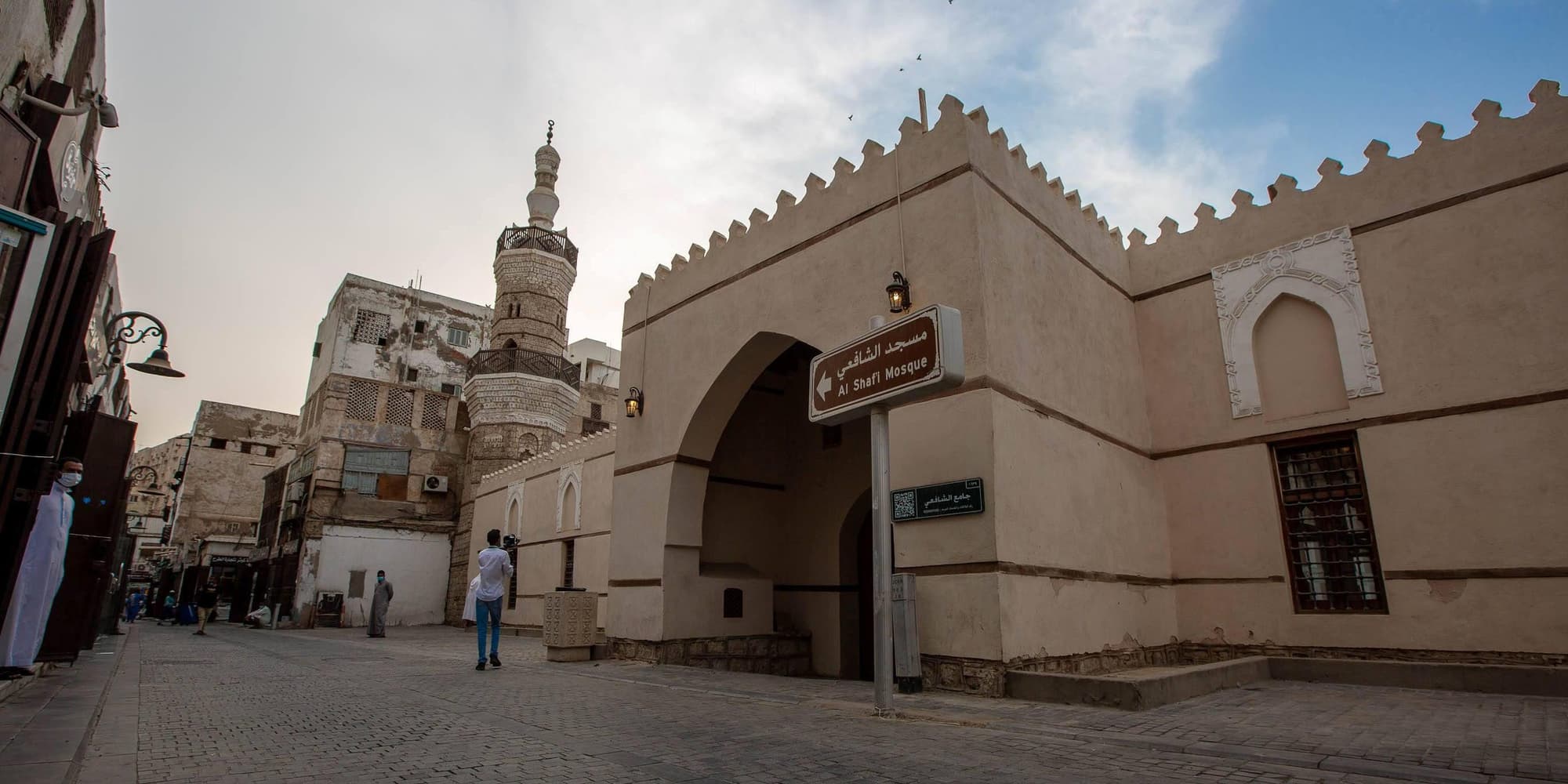 Jour 13 : Jeddah – Medina (520 Km)