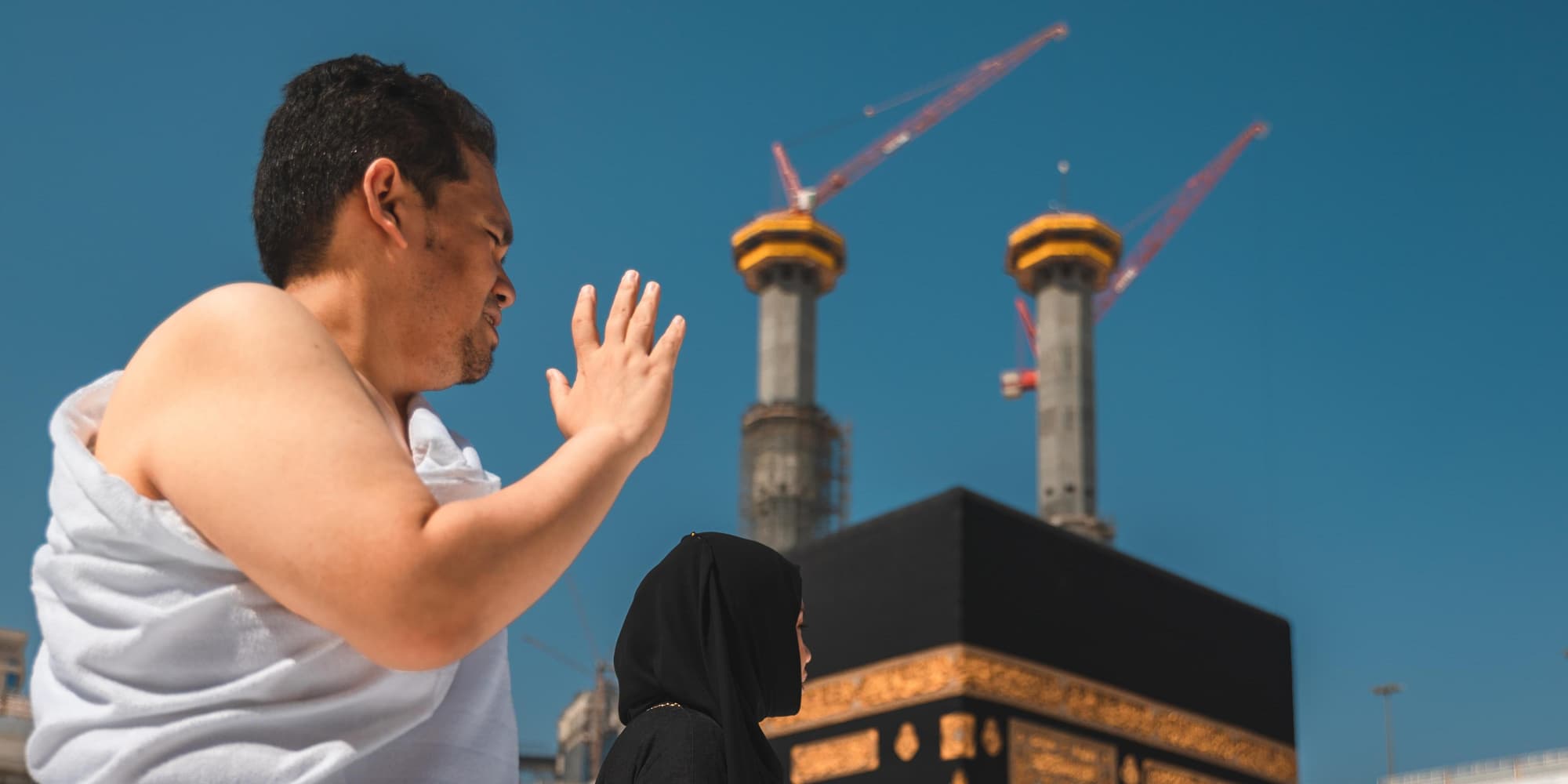 DAY 5: MADINAH (ZIARAH)