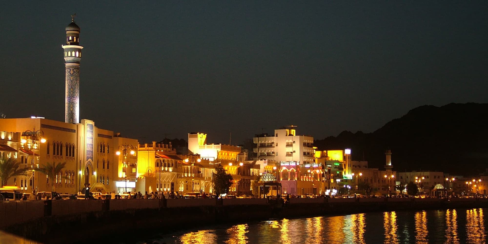 DAY 01 | ARRIVE IN MUSCAT & AFTERNOON CITY TOUR ​