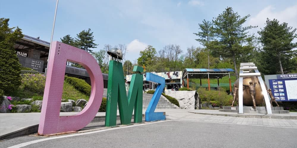 DIA 04 SEÚL (Jueves)