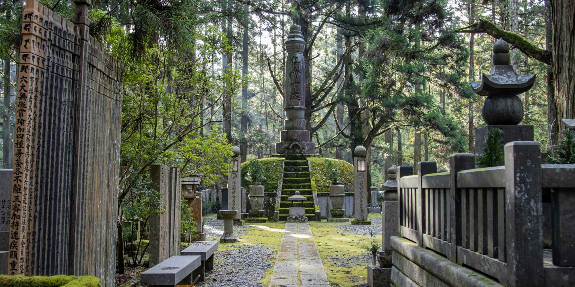 DÍA 12 NACHIKATSUURA – KOYASAN – OSAKA