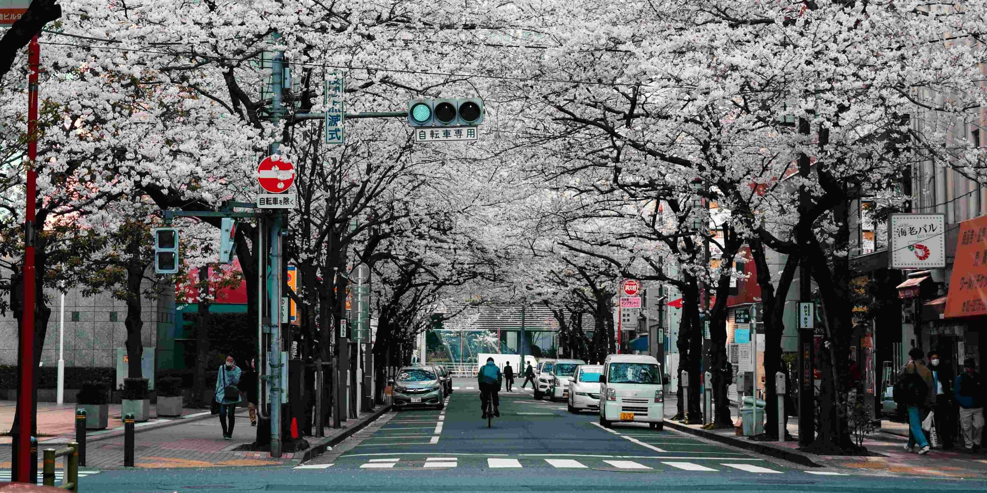 Day 1 | Athens - Tokyo