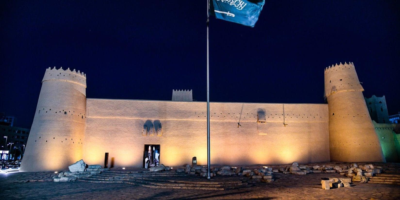 اليوم 2: الرياض (50 كم)