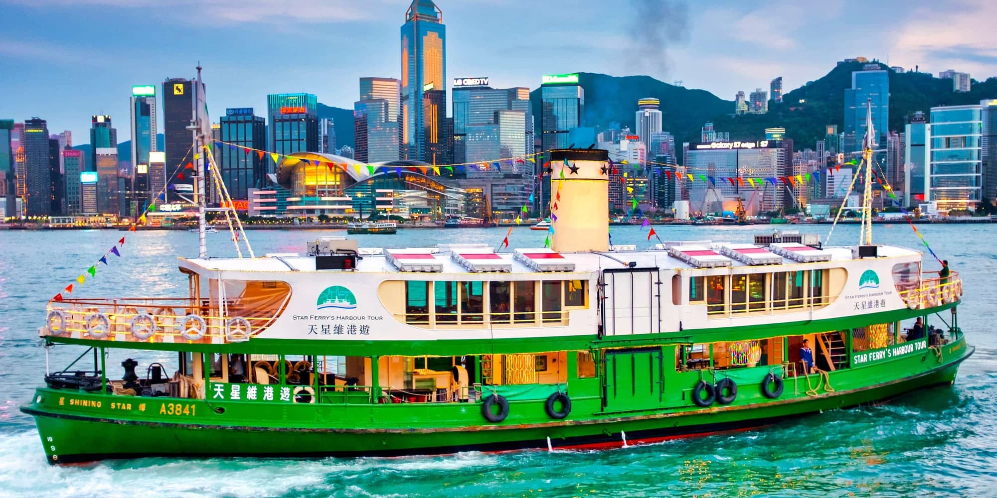 Día 15 | Sábado 3 de Octubre | Hong Kong