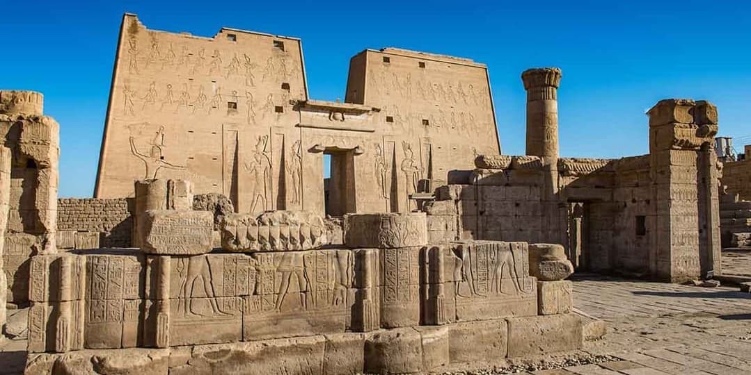 Edfu