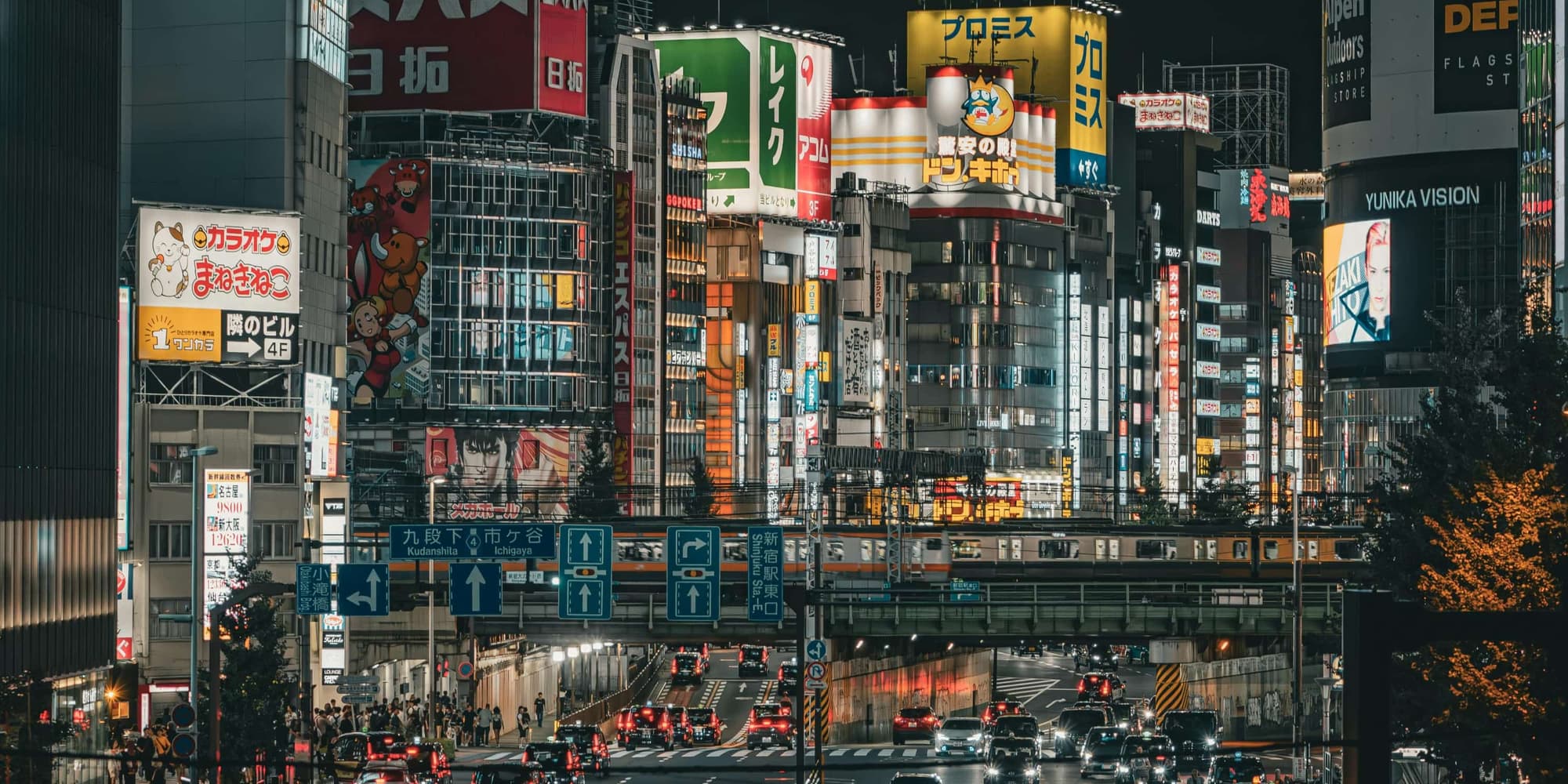 DÍA 01 (MARTES) TOKIO