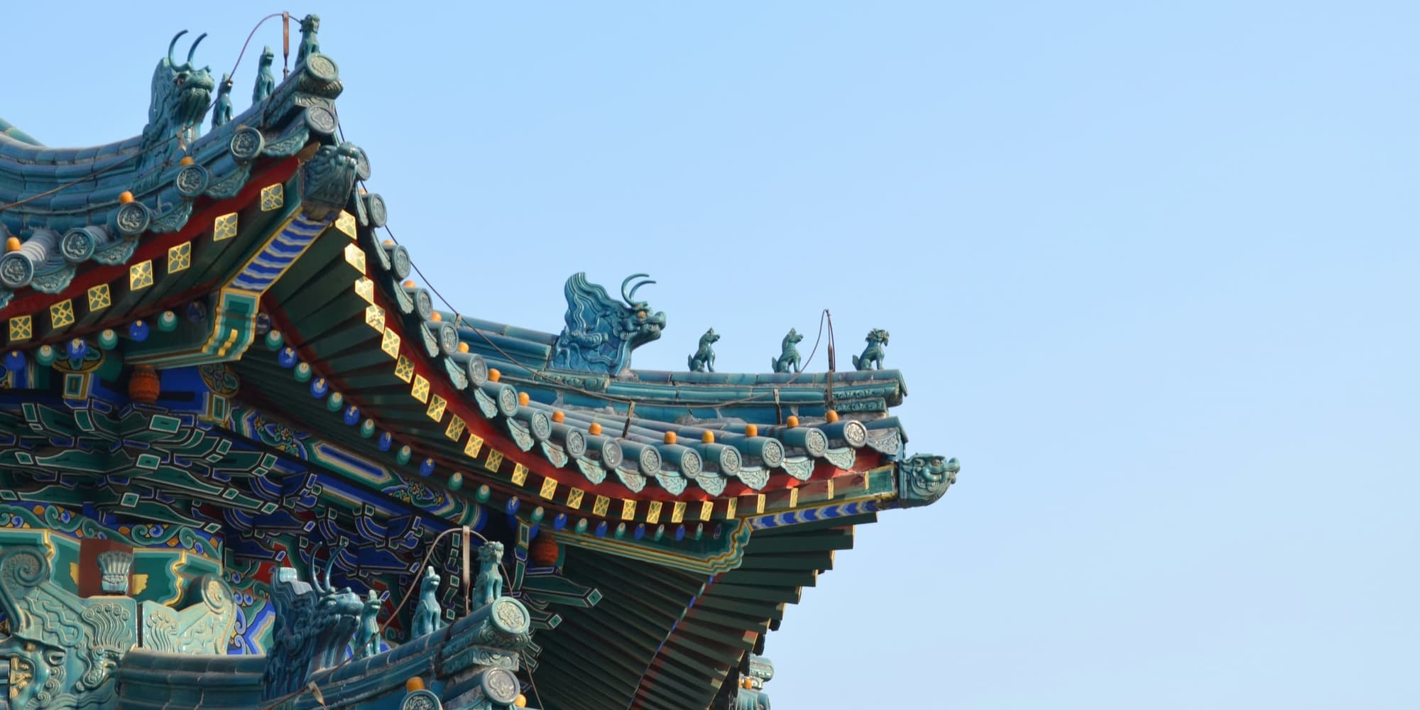 1° Giorno -  Arrivo a Pechino