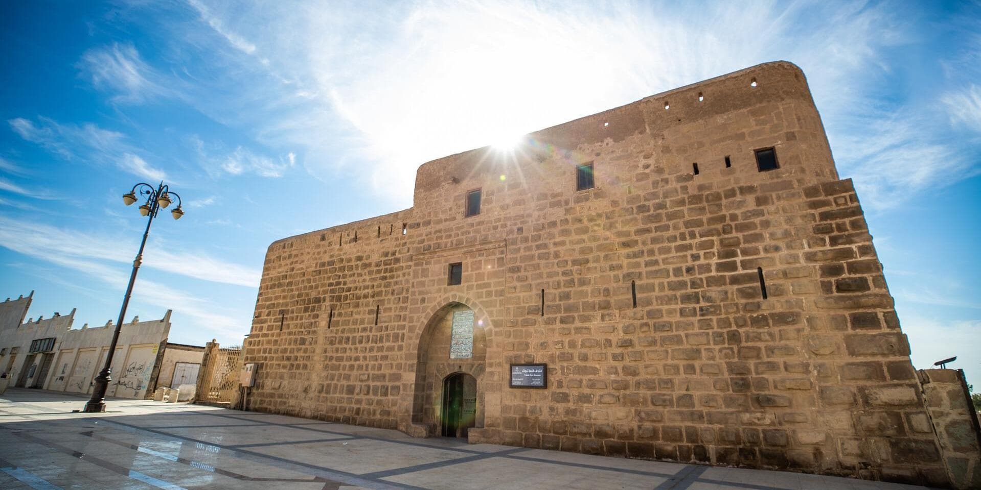 DAY 2: TABUK – HISMA – NEOM (157 KM) 