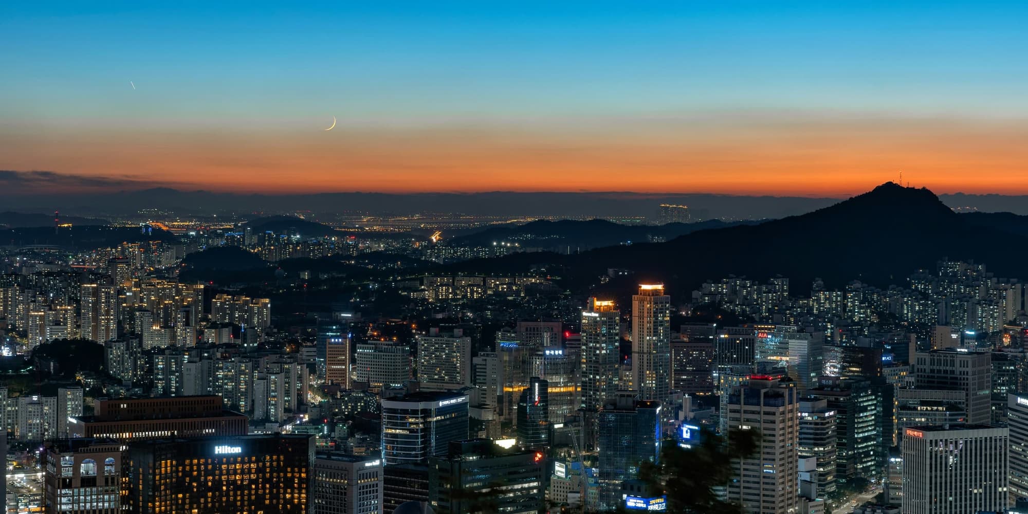 DÍA 07 KIOTO – SALIDA DE JAPON (KANSAI) - LLEGADA A COREA (INCHEON O GIMPO) - SEÚL (Lunes) 