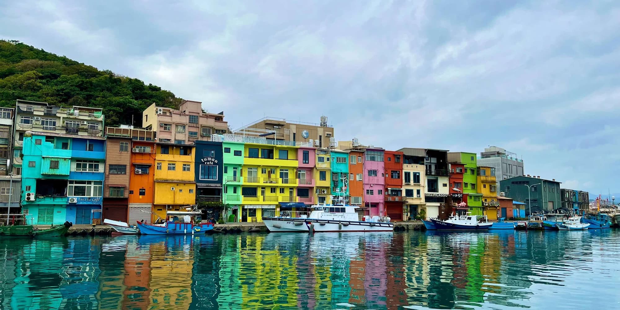 Day 4 : Keelung (Taipei) Taiwan (China)