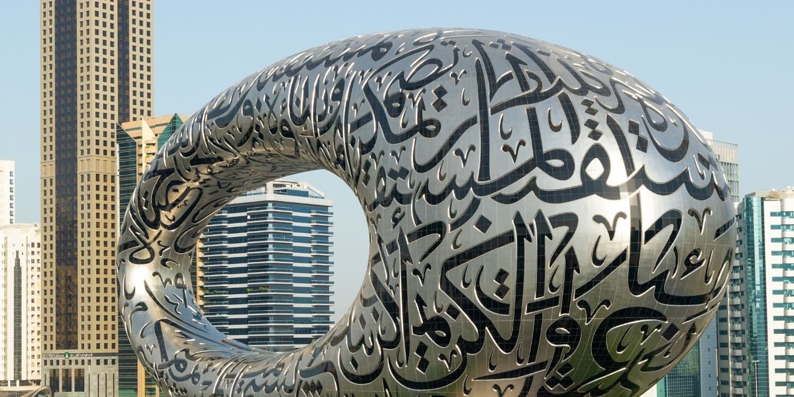 Día 6 | Abu Dhabi, entre mármol blanco y horizontes dorados