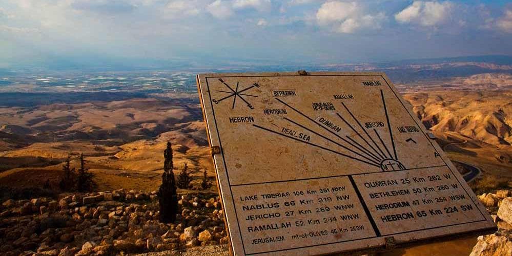 DIA 4 • AMMÁN - MADABA - MONTE NEBO - KARAK O SHOBAK - PETRA