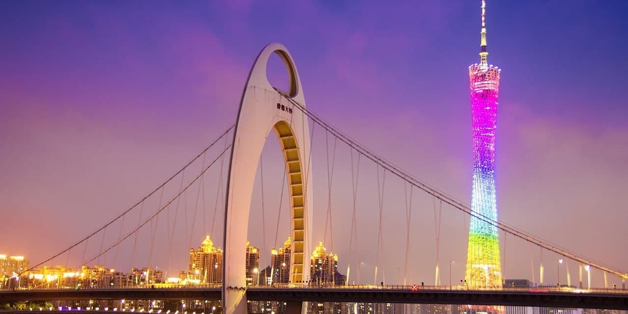 Día 13 |  Jueves 1 de Octubre | Guangzhou