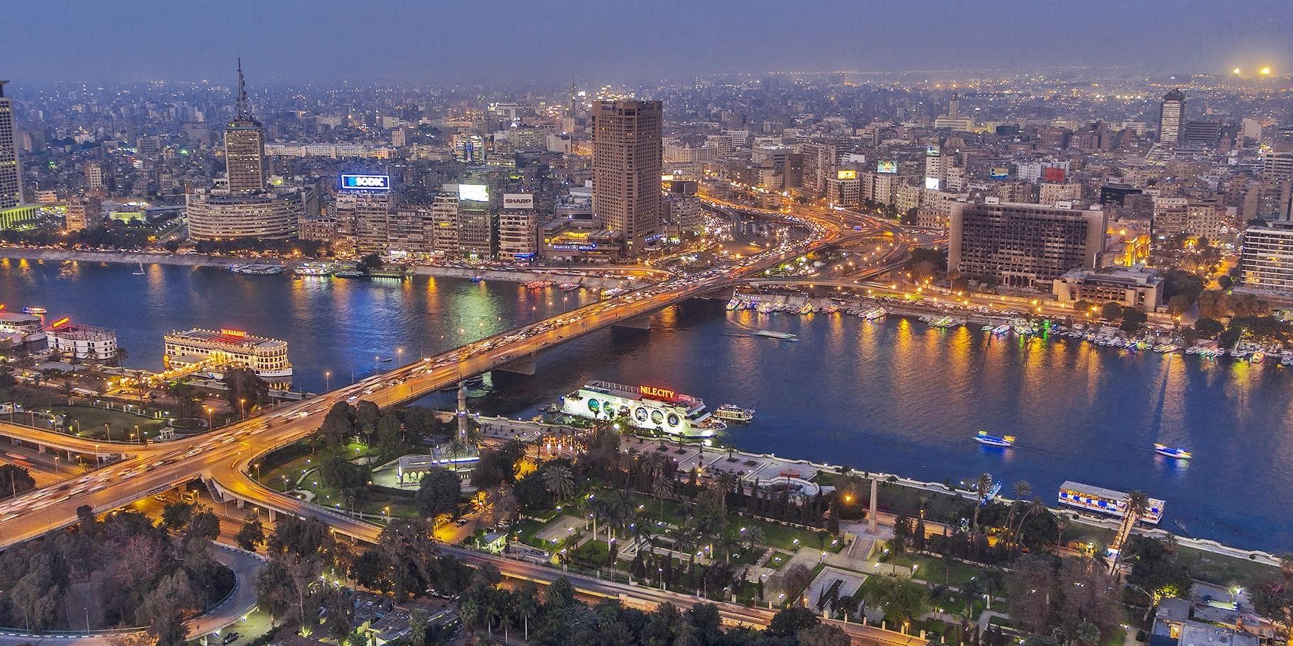 1 Day: Arrival in Cairo