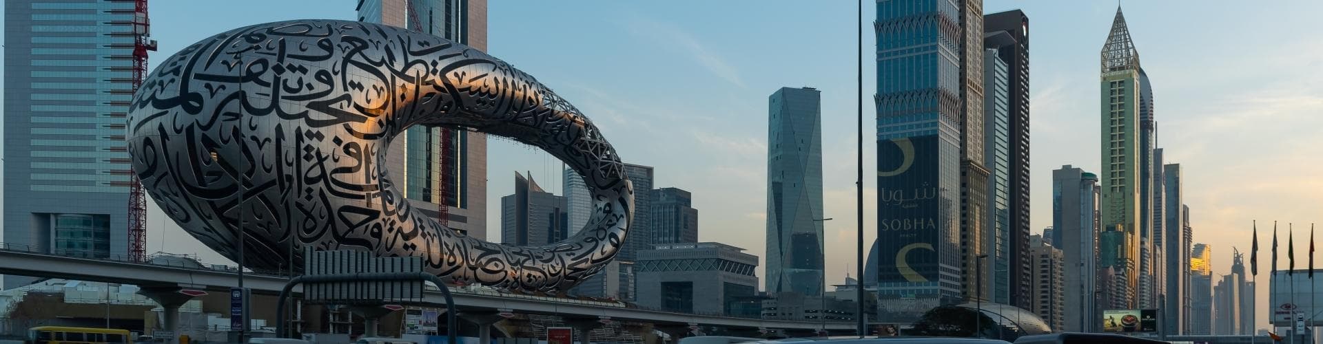 MUSEUM OF THE FUTURE DUBAI