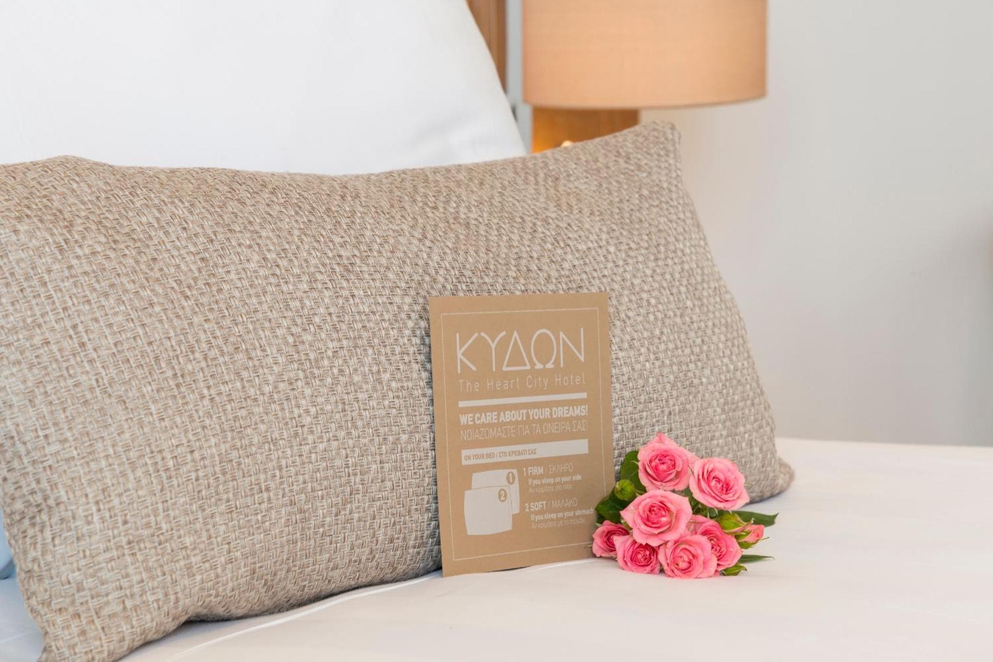 Kydon The Heart City Hotel, 